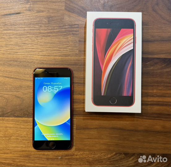 iPhone SE (2020), 64 ГБ