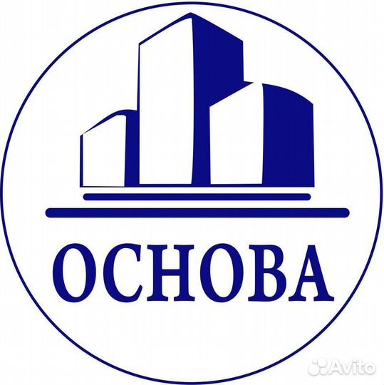 Водитель оператор автобетононасоса