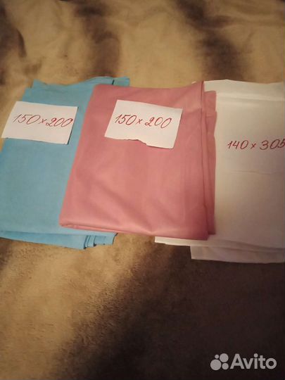 Отрезы ткани разные