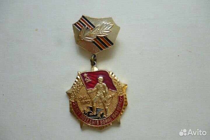 Значки СССР (разная тематика)