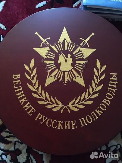 Серебрянные монеты Полководцы