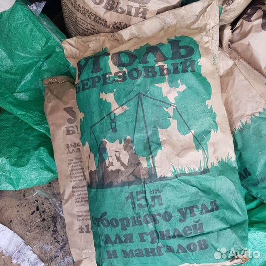 Уголь древесный березовый для шашлыка 3кг