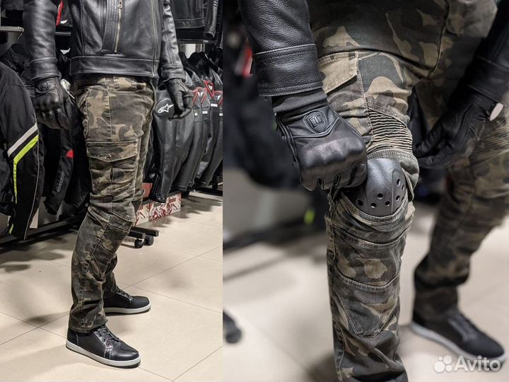 Мотоджинсы с защитой коленей и бедер городские