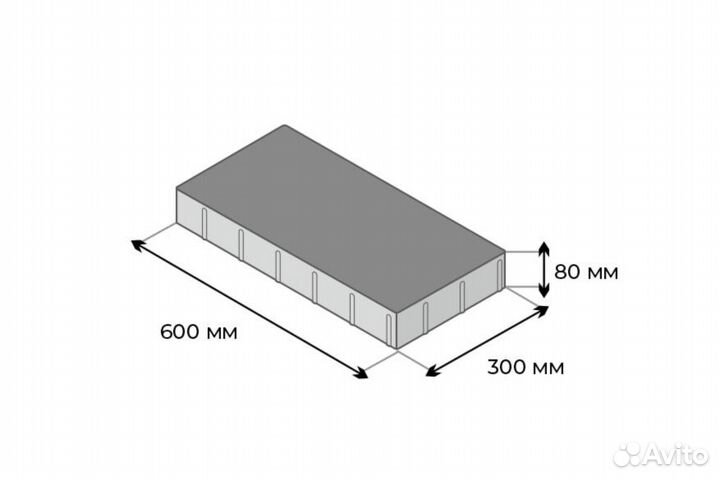 Крупноформатная плита / Плита Соборная площадь 80