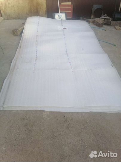 Упаковочный материал