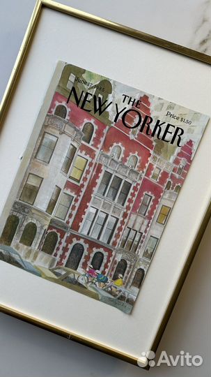 Обложка The New Yorker от 17 июня 1985