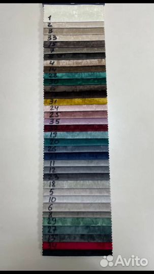 Диван евро#703