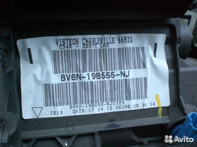 Корпус отопителя печки Форд Фокус 3