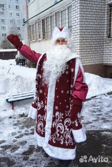 Костюм деда мороза и снегурочки