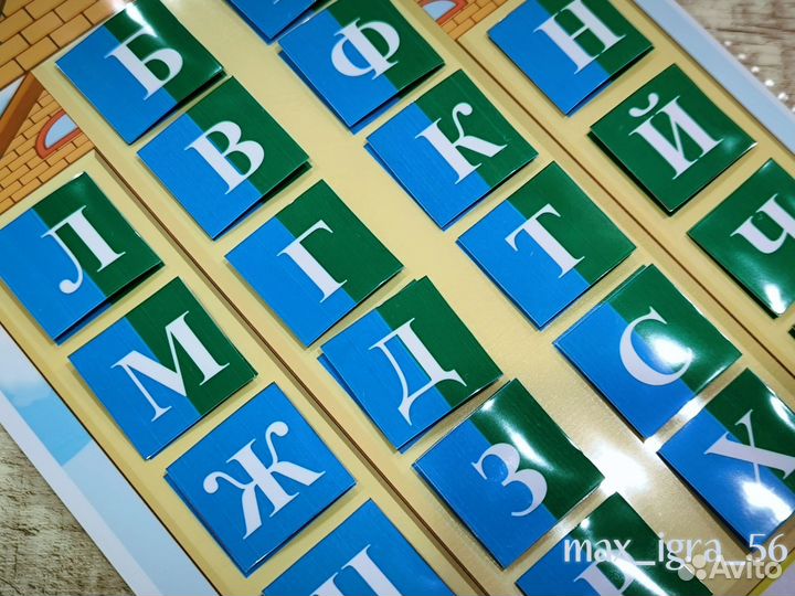 Развивающие игры на липучках