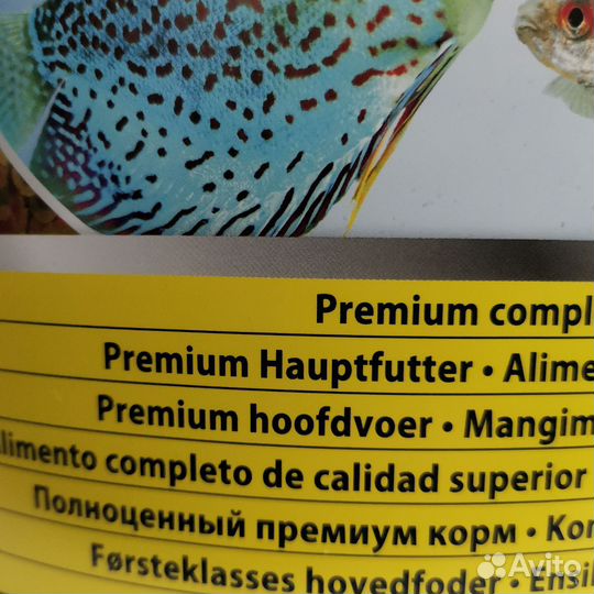 Корм Tetra Pro Energy и мотыль