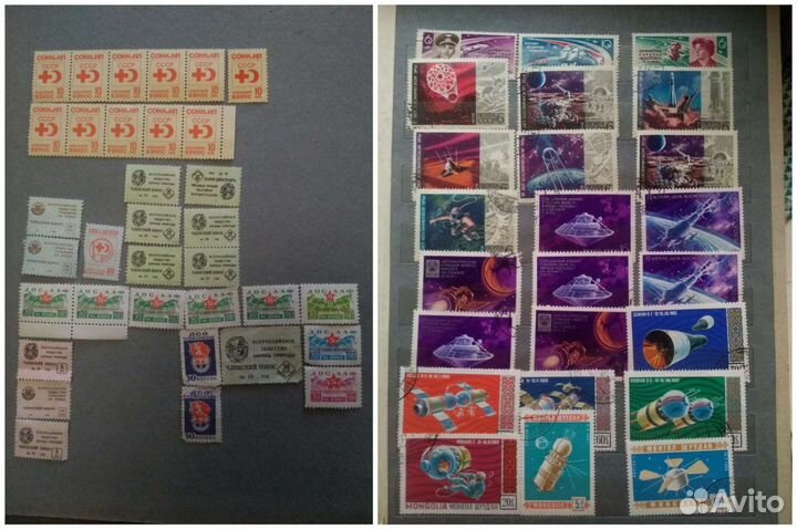 Альбом с марками хх (20) века