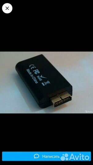 Джойстики ps1 ps2 (и запчасти)