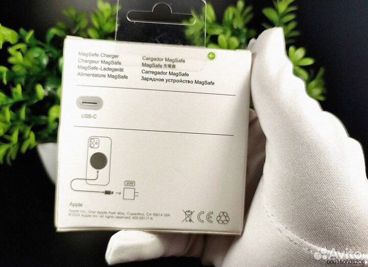 Зарядка Apple MagSafe: просто и быстро