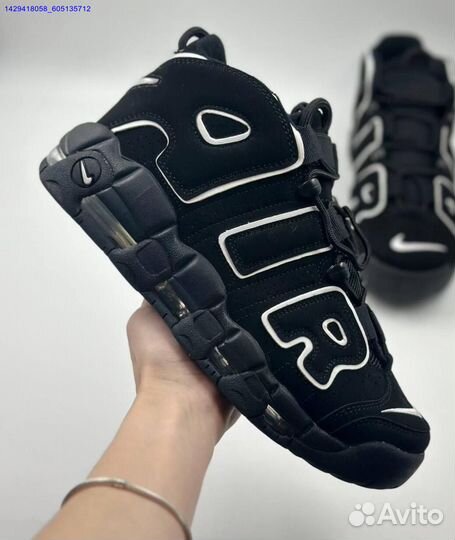 Nike Air More Uptempo (Арт.11458)