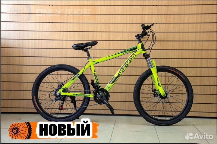 Детский Велосипед новый