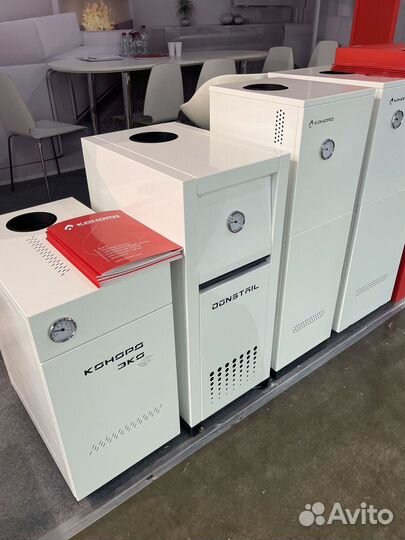 Котел газовый Arderia