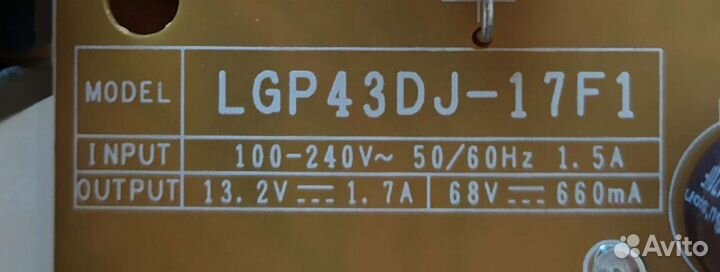 Блок питания lgp43dj-17F1 EAX67264001 (1.5)