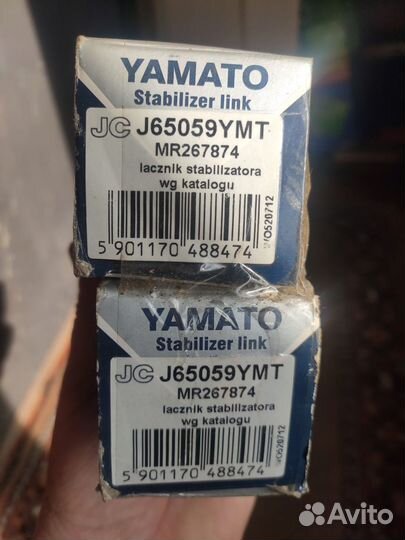 Стойки стабилизатора mitsubishi