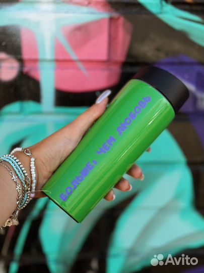 Термокружка ручная роспись 380мл нержавейка