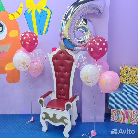 Детский праздник 
