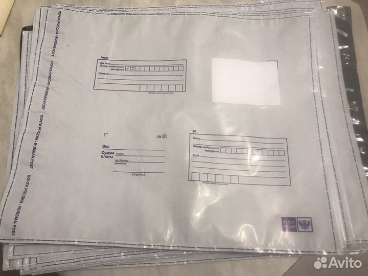 Конверт пластиковый 350/320мм 45 шт