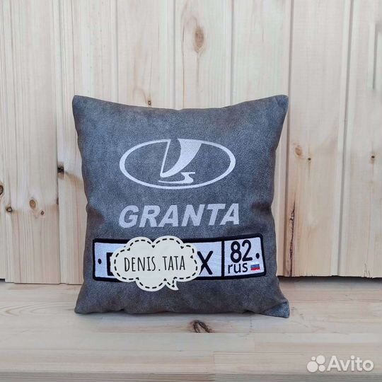 Подушка с логотипом / Автоподушка