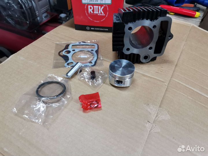 Поршневая группа для мопеда Альфа/ Дельта 110сс