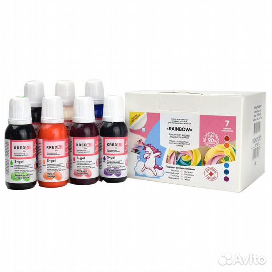 Краситель пищевой 