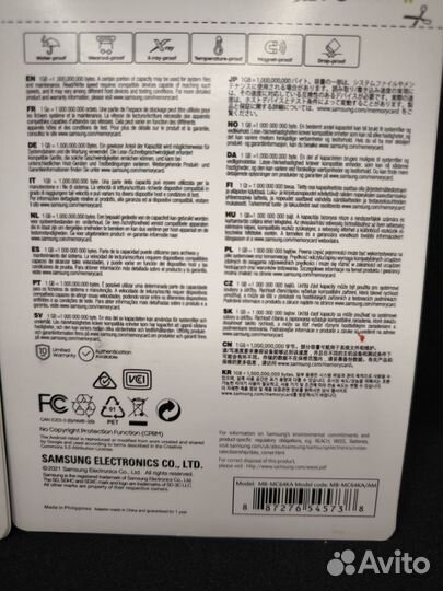 Карты памяти 64gb