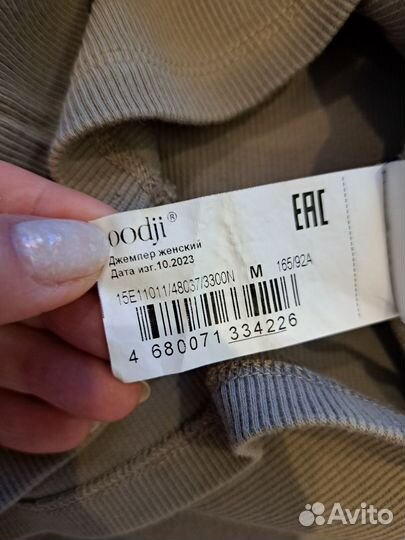 Женская водолазка с коротким рукавом