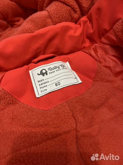 Зимний комбинезон для девочки 80 размер