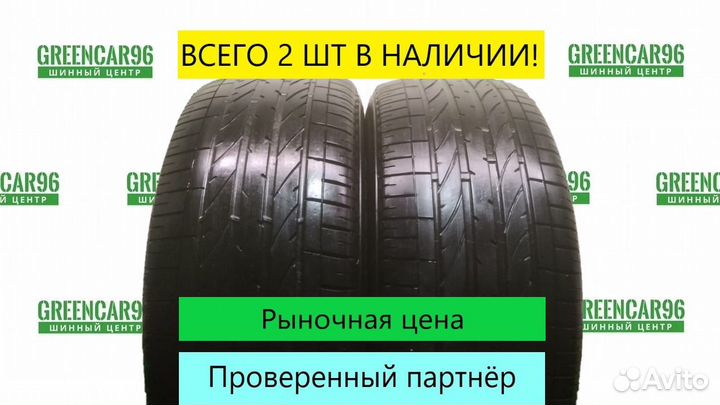 Bridgestone Dueler H/P Sport 235/60 R16