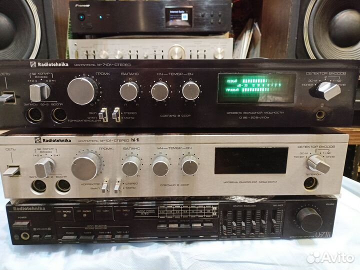 Усилители Радиотехника У 101, U-7111