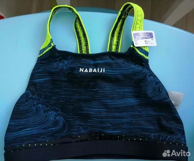 Купальник детский decathlone nabaiji