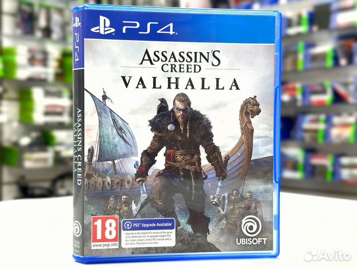 Assassin’s Creed: Вальгалла (PS4) Б/У