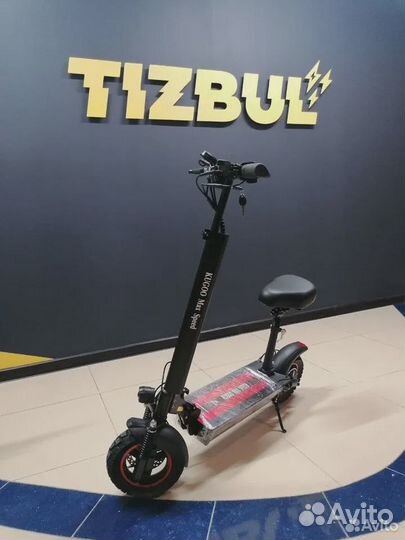 Электросамокат Новый