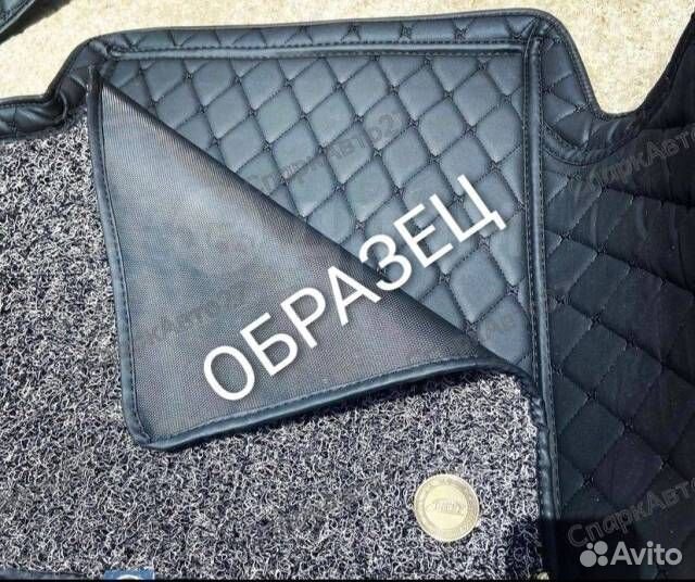 Коврики в салон 3D эко кожа Nissan Patrol Y61/ Saf