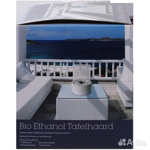 Биокамин настольный белый, новый