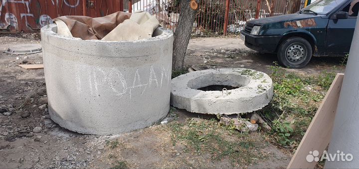 Кольцо жби с крышкой