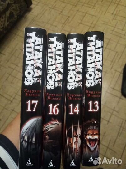 Продам мангу