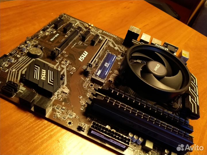 Комплектующие для пк Ryzen 5 1600