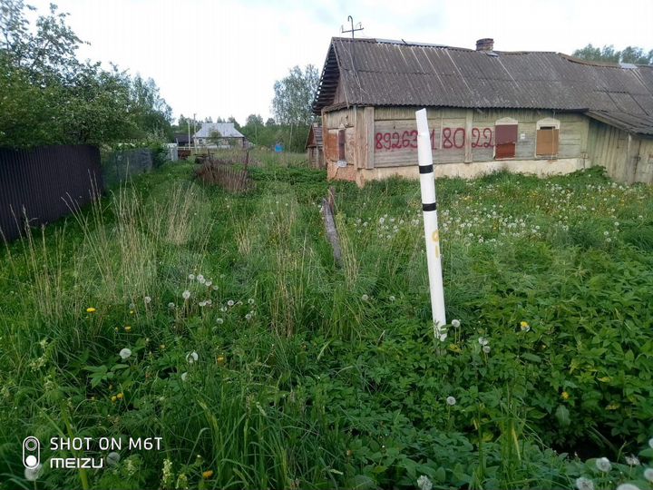 Дом 46,8 м² на участке 15 сот.