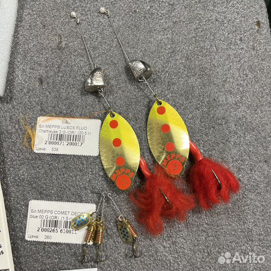 Блесна mepps мэпс