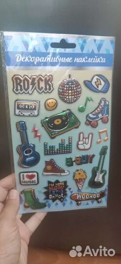 Наклейки объёмные из фикс прайса