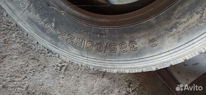 Колесо и балон