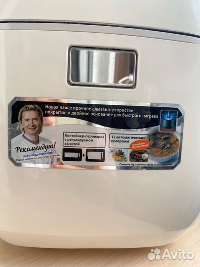 Мультиварка panasonic