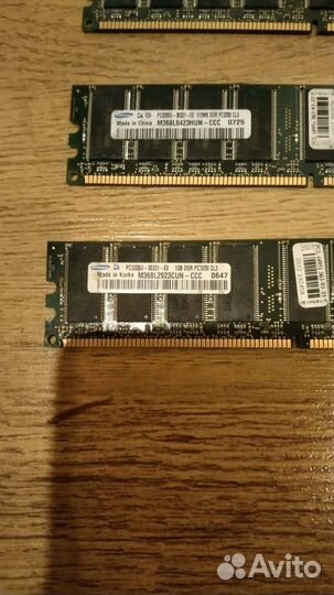 Память DDR PC3200 Samsung 512mb/1Gb