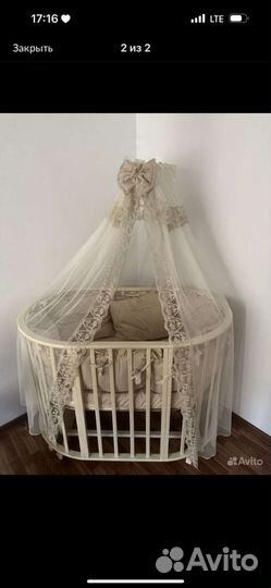 Кровать с балдахином и переноска детская