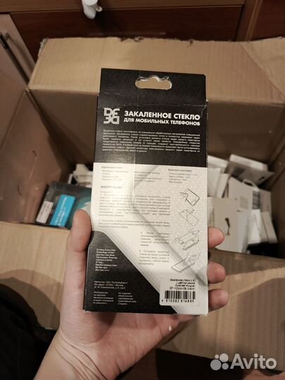 Защитное закаленное стекло на infinix HOT 12 play